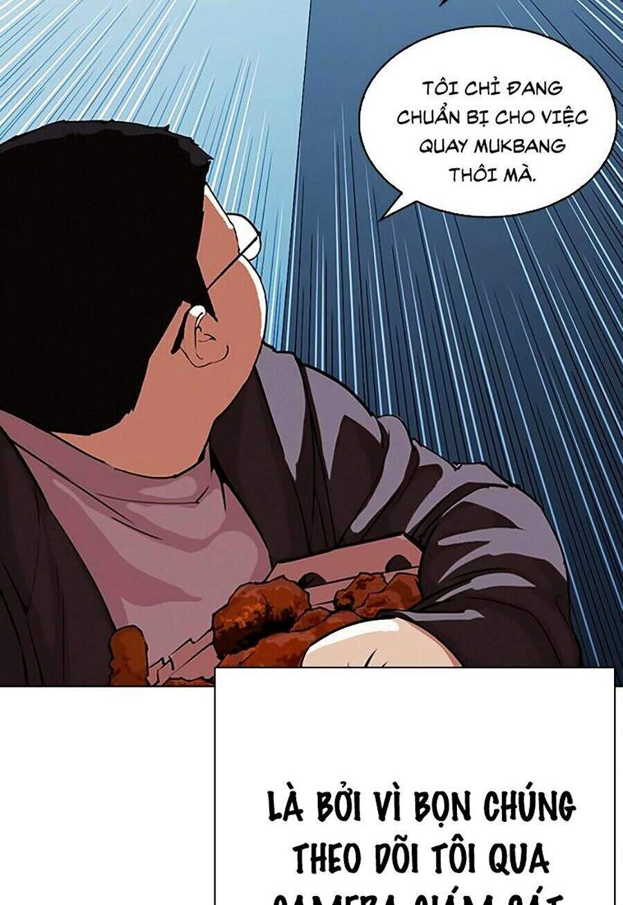 Hoán Đổi Diệu Kỳ Chapter 290 - 56