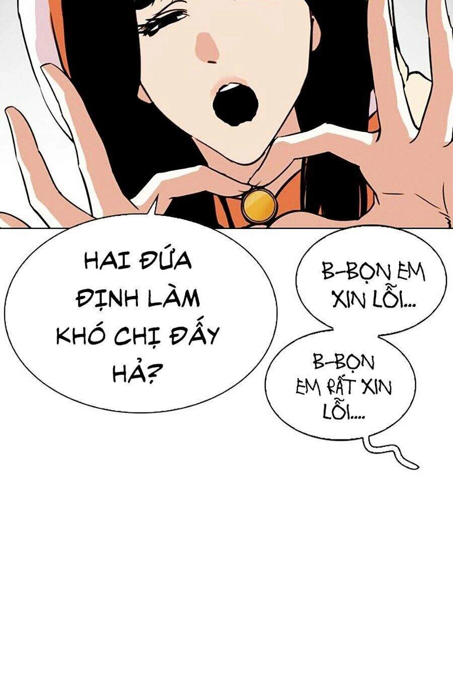 Hoán Đổi Diệu Kỳ Chapter 290 - 71