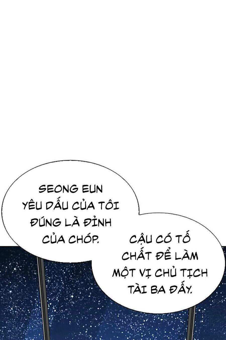 Hoán Đổi Diệu Kỳ Chapter 290 - 158