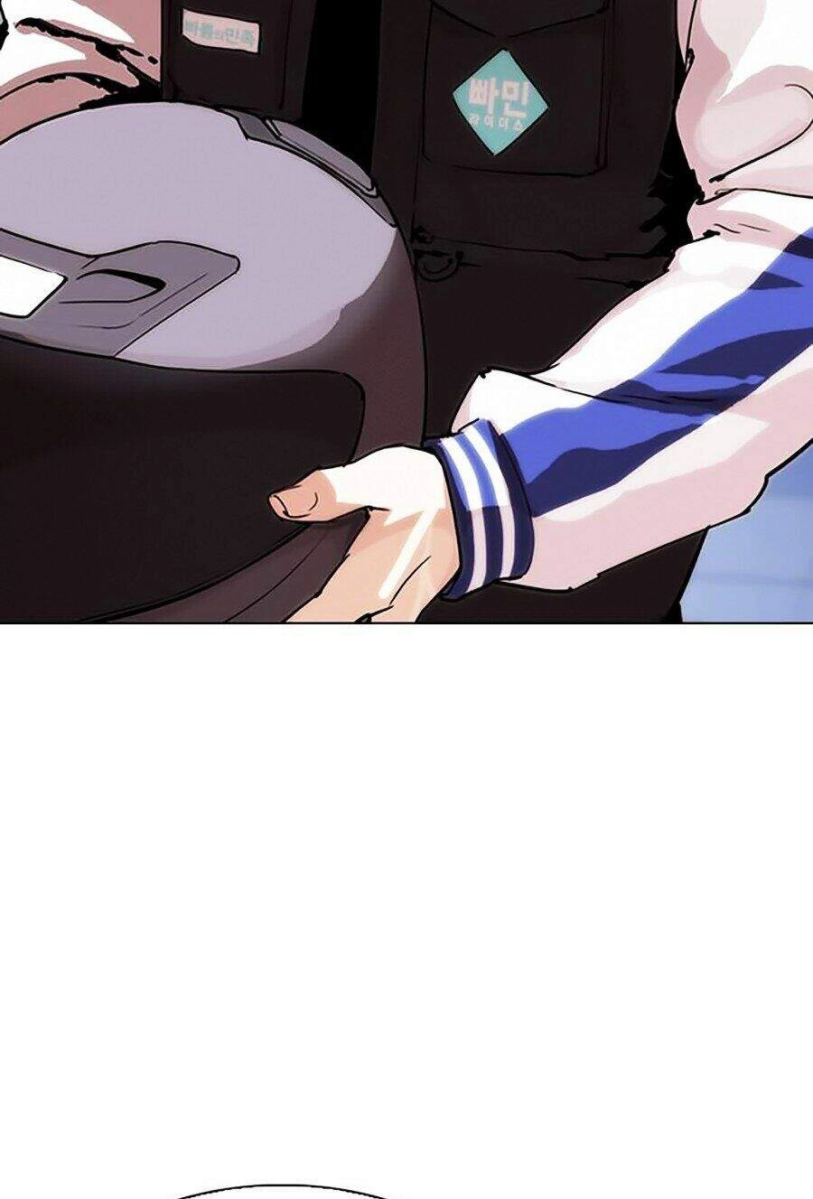 Hoán Đổi Diệu Kỳ Chapter 290 - 199