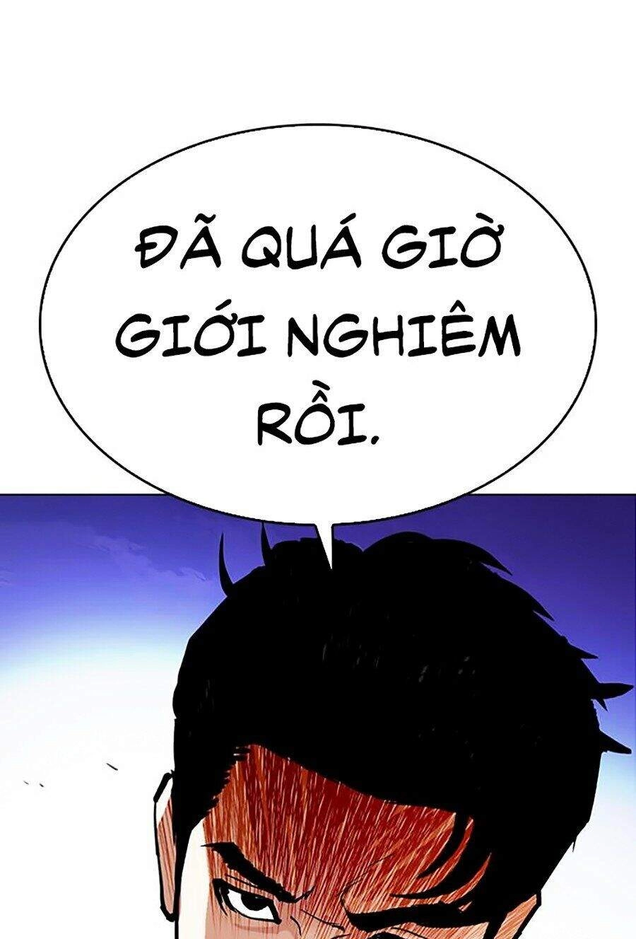 Hoán Đổi Diệu Kỳ Chapter 290 - 218