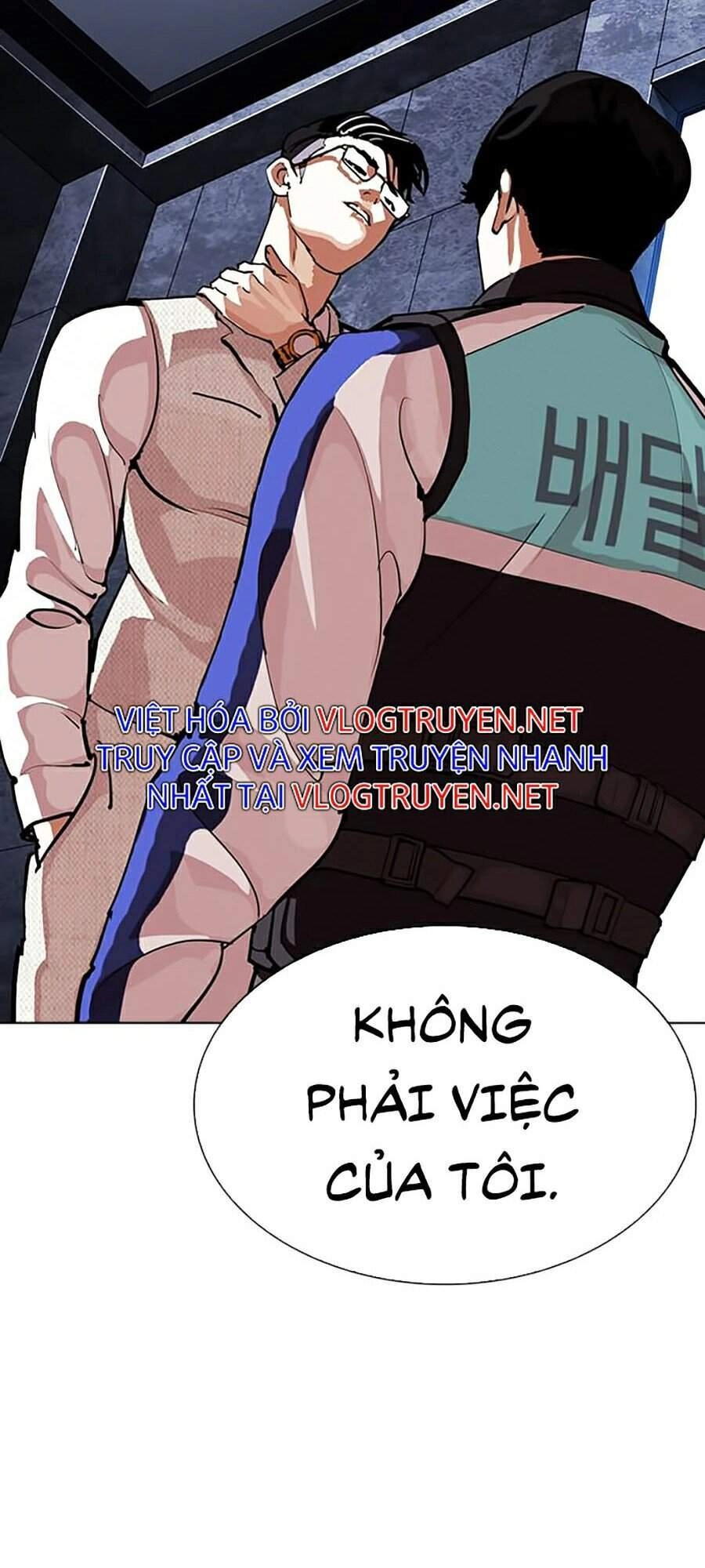Hoán Đổi Diệu Kỳ Chapter 291 - 3