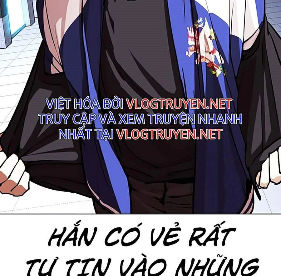 Hoán Đổi Diệu Kỳ Chapter 291 - 12