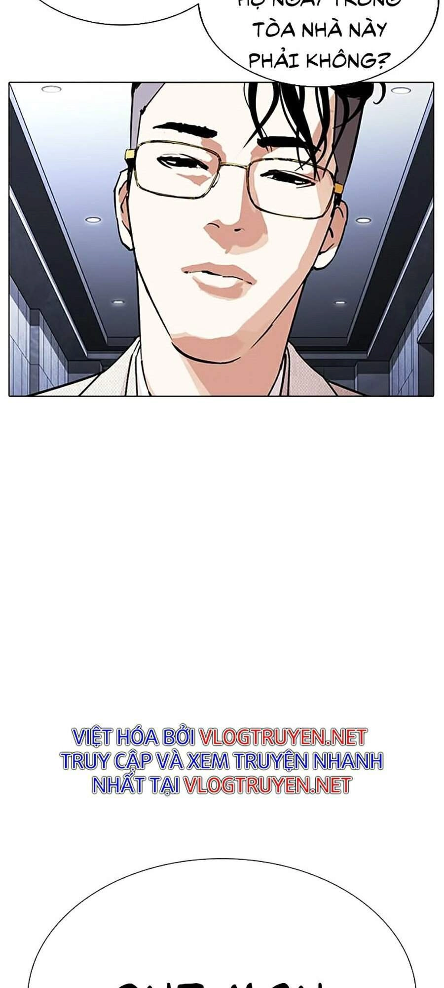 Hoán Đổi Diệu Kỳ Chapter 291 - 15