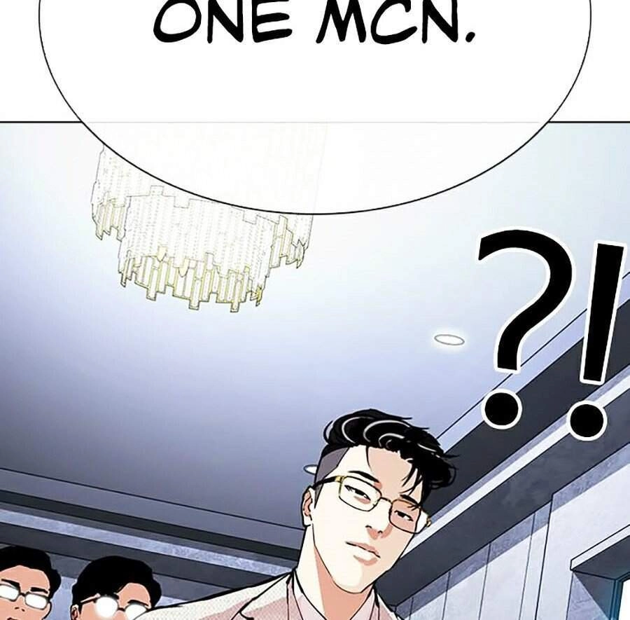 Hoán Đổi Diệu Kỳ Chapter 291 - 16