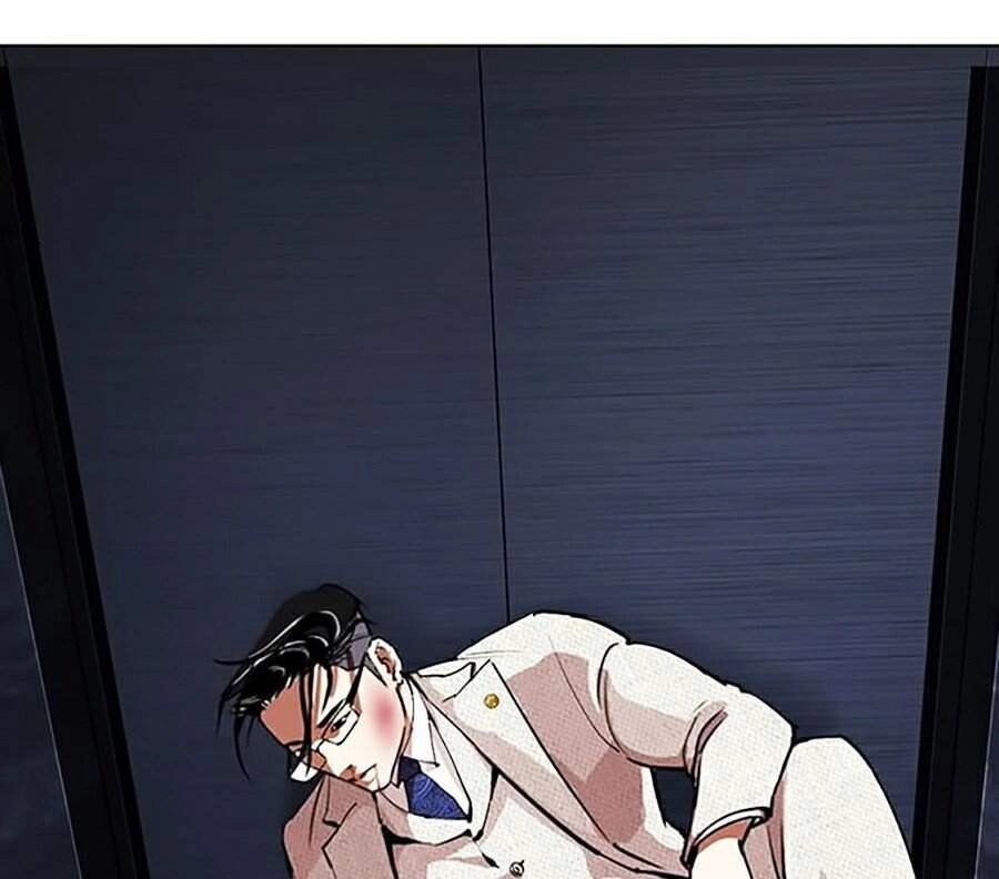 Hoán Đổi Diệu Kỳ Chapter 291 - 22