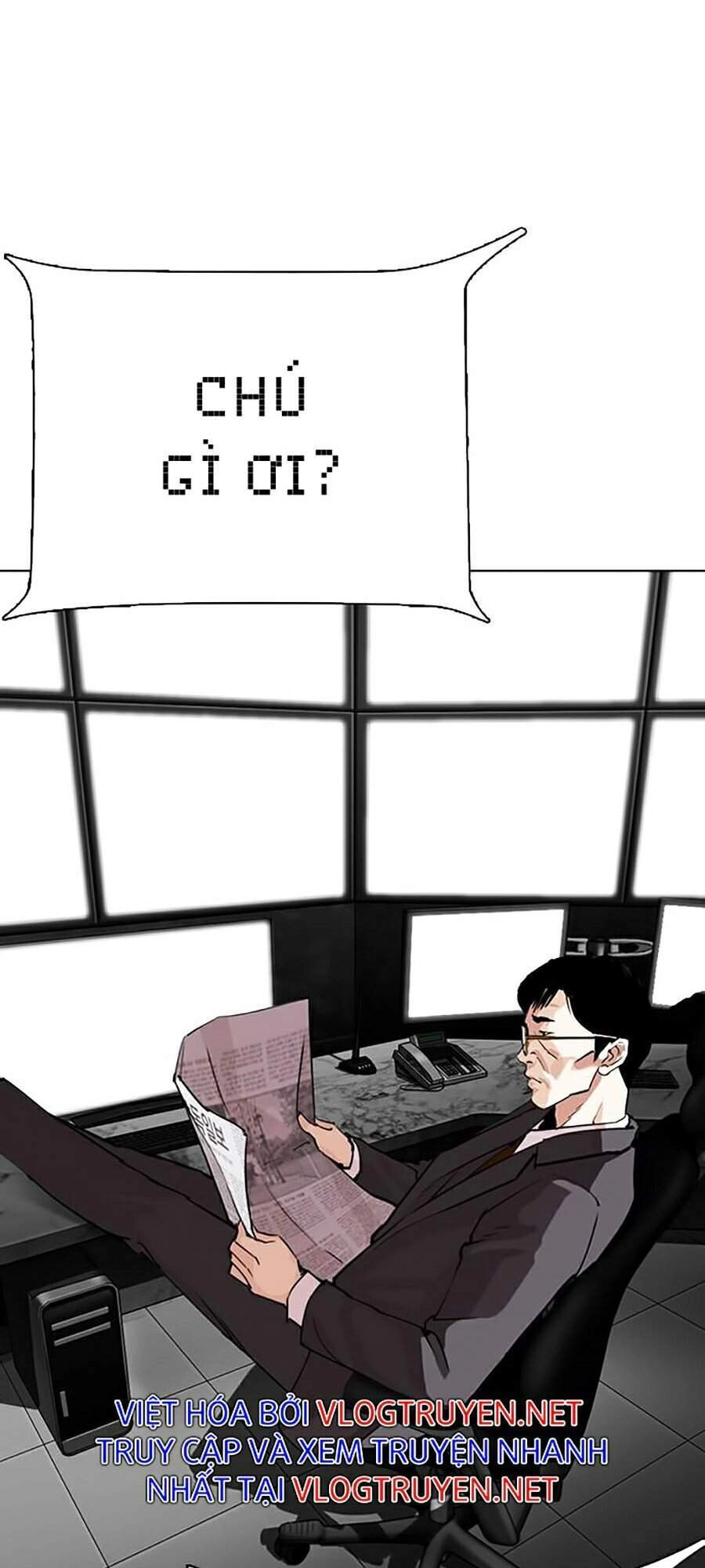 Hoán Đổi Diệu Kỳ Chapter 291 - 63