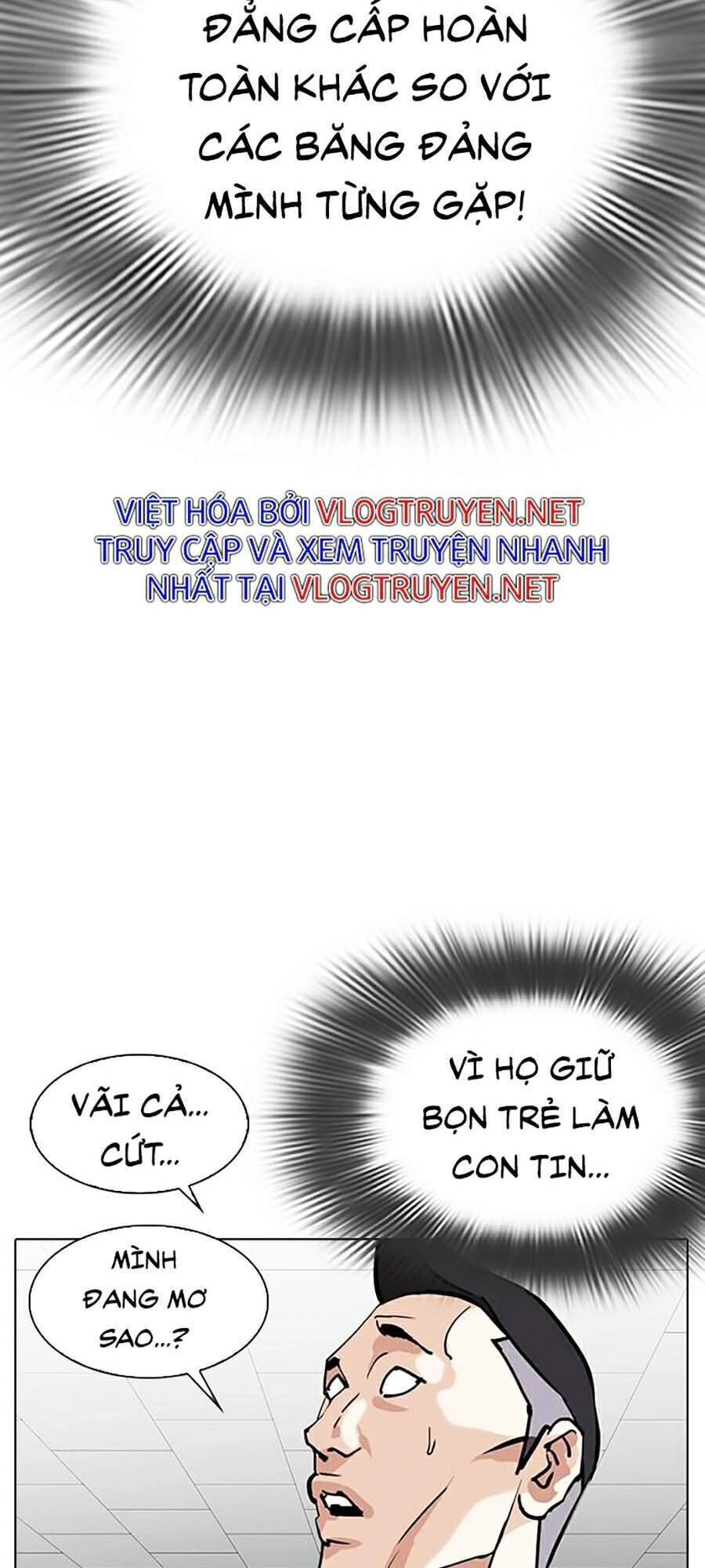 Hoán Đổi Diệu Kỳ Chapter 291 - 81