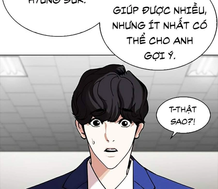 Hoán Đổi Diệu Kỳ Chapter 291 - 118