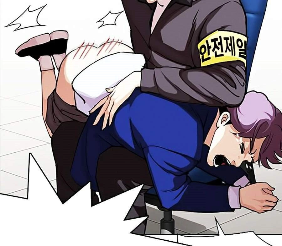 Hoán Đổi Diệu Kỳ Chapter 291 - 120