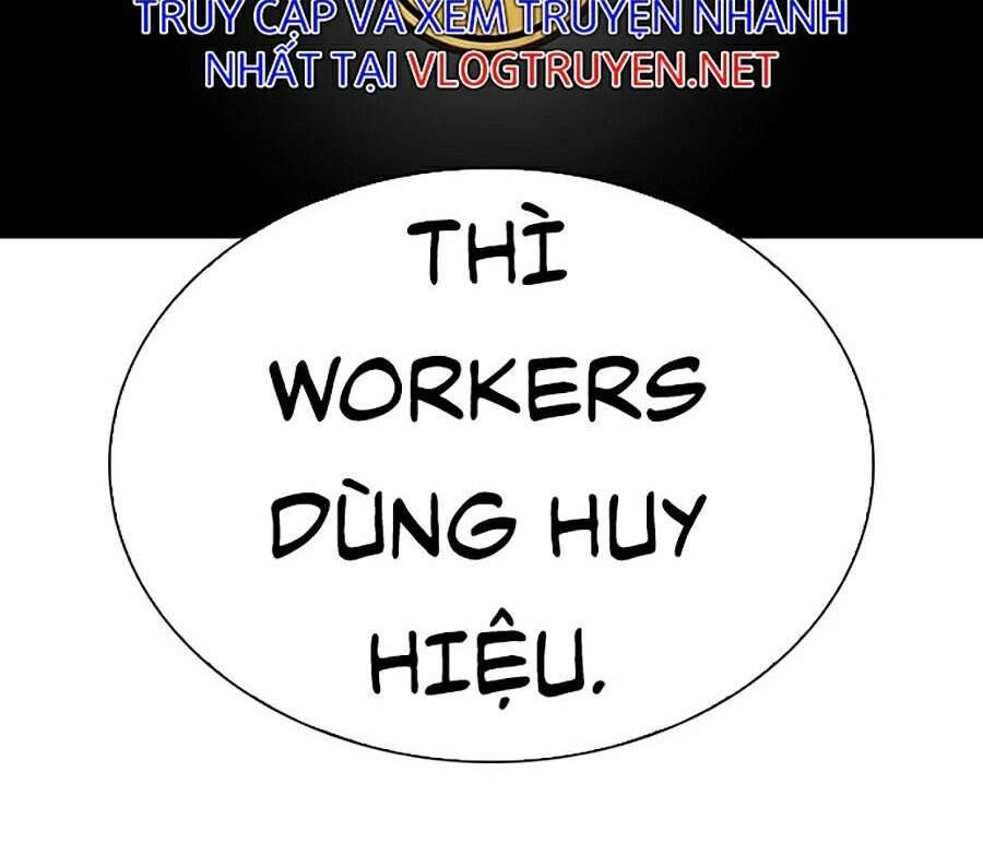 Hoán Đổi Diệu Kỳ Chapter 291 - 124