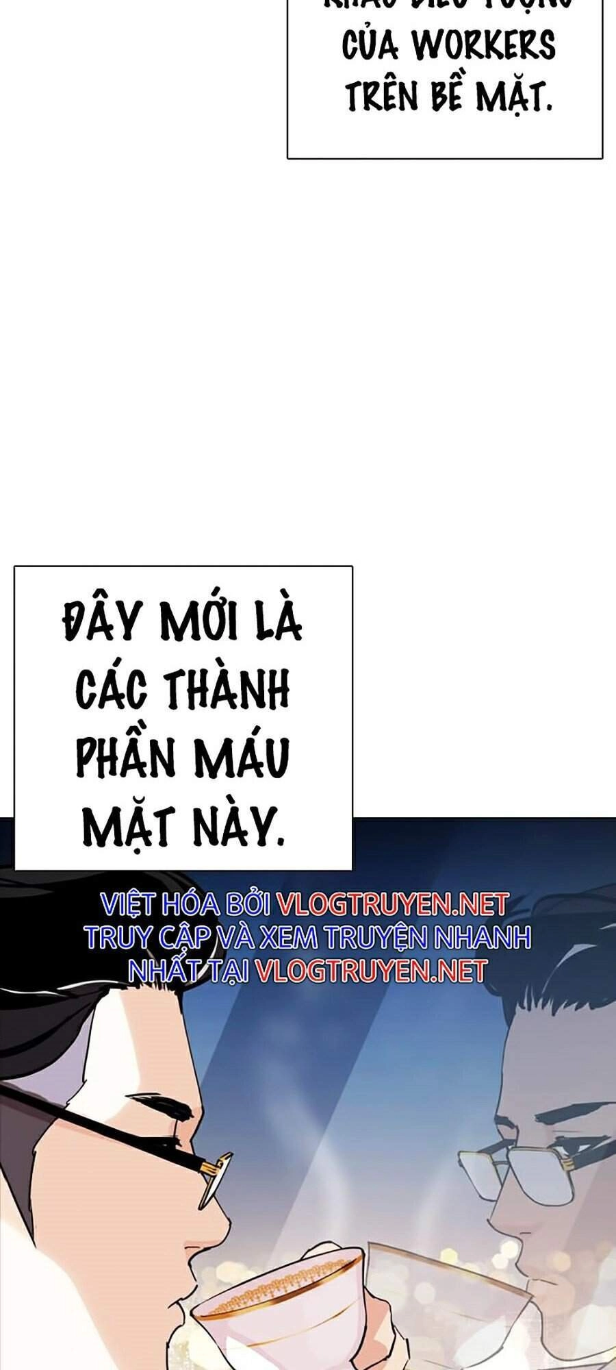 Hoán Đổi Diệu Kỳ Chapter 291 - 153