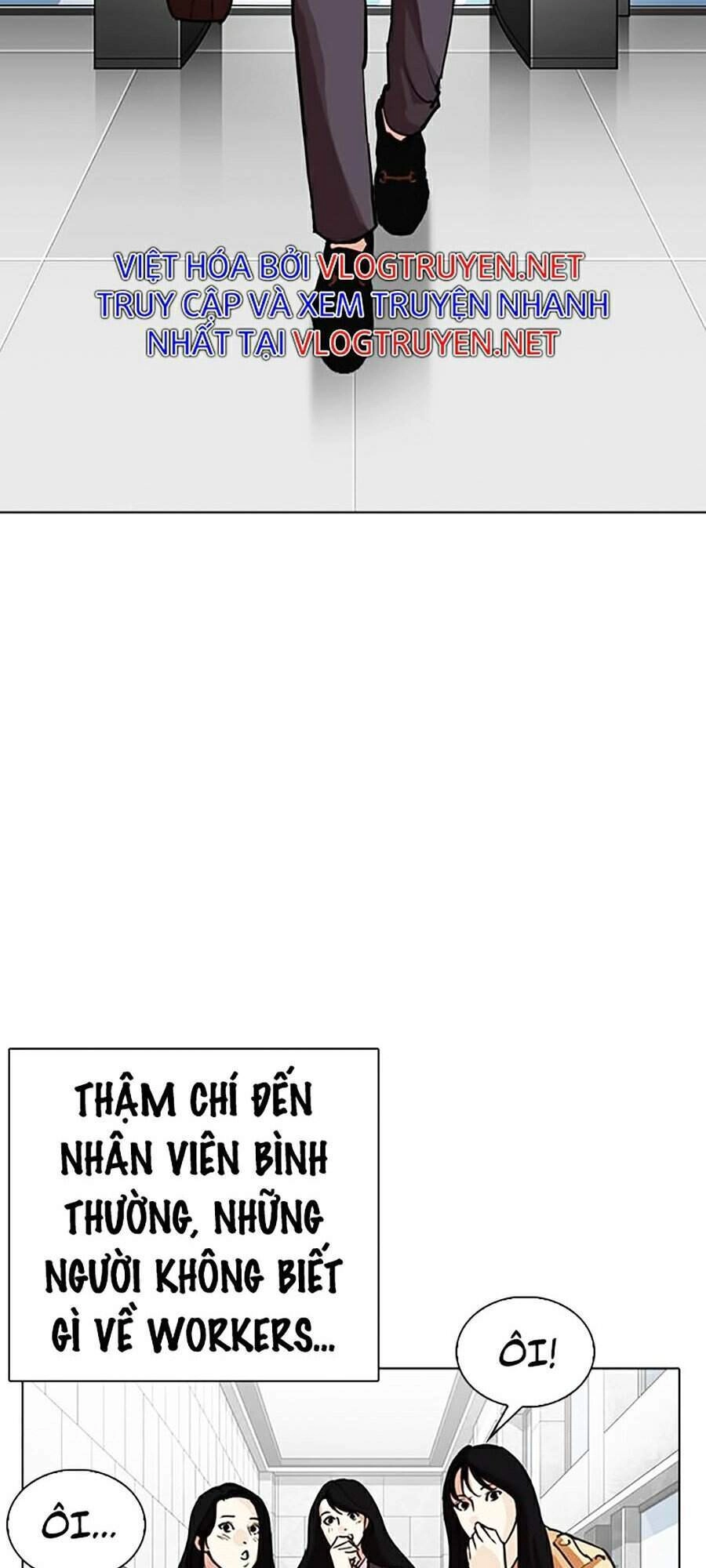 Hoán Đổi Diệu Kỳ Chapter 291 - 169