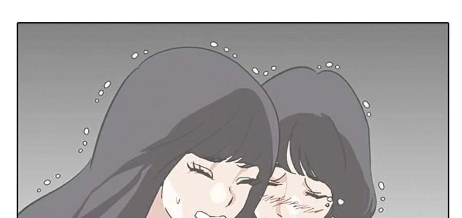 Hoán Đổi Diệu Kỳ Chapter 291 - 192