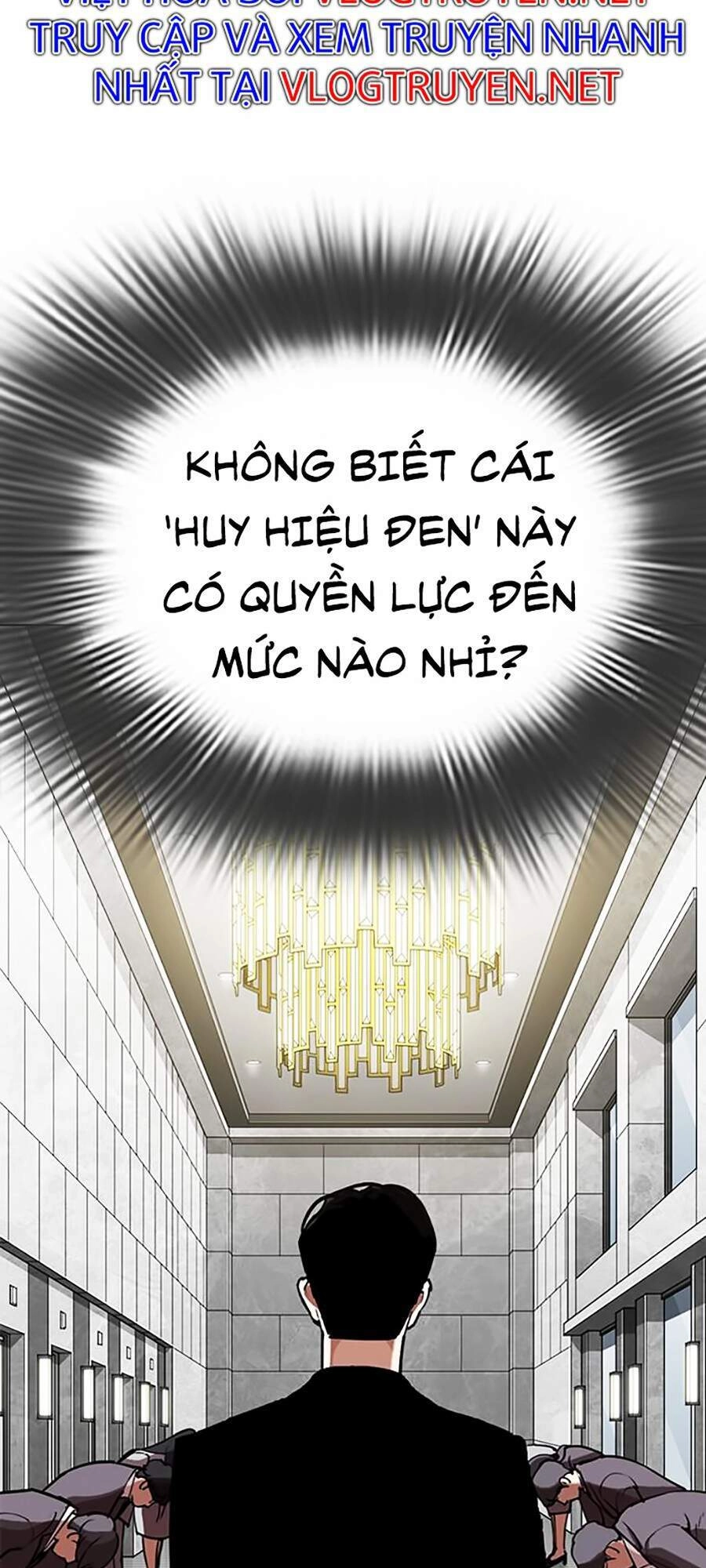 Hoán Đổi Diệu Kỳ Chapter 292 - 7
