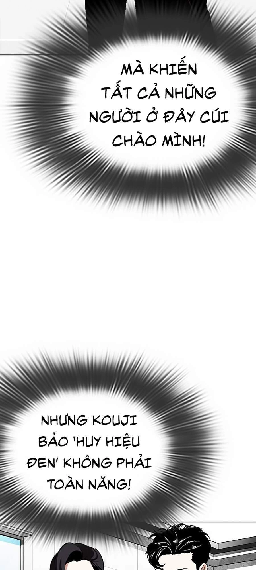 Hoán Đổi Diệu Kỳ Chapter 292 - 9