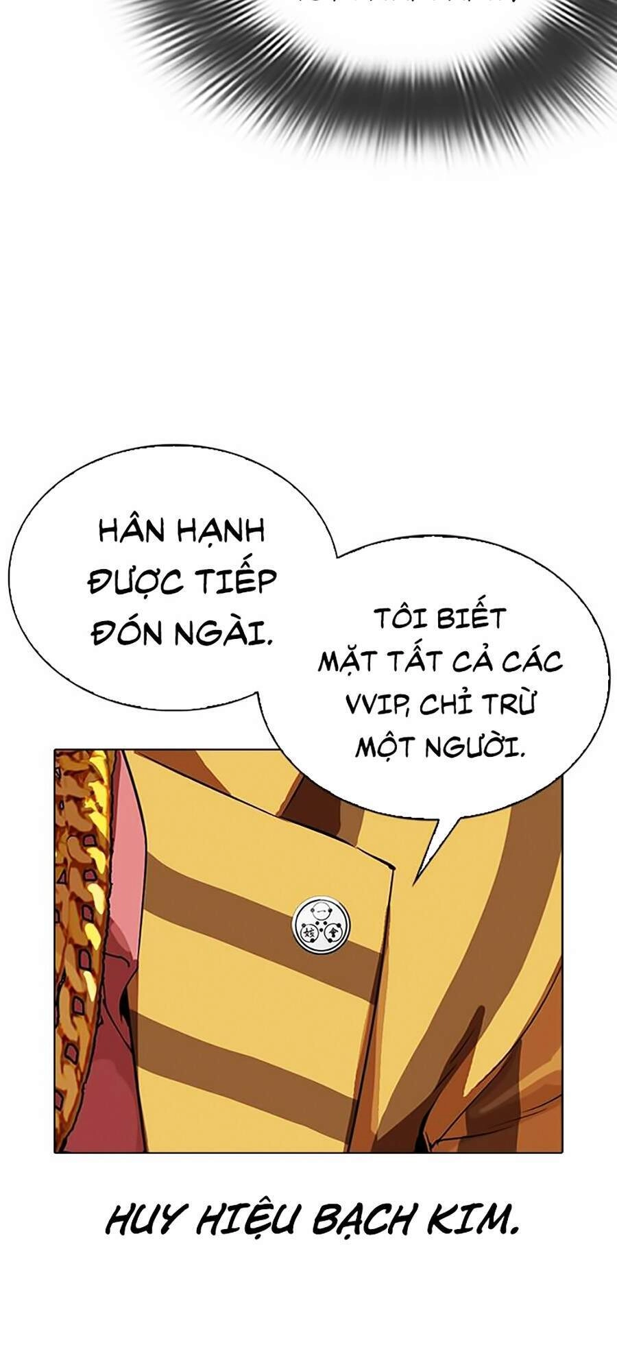 Hoán Đổi Diệu Kỳ Chapter 292 - 13