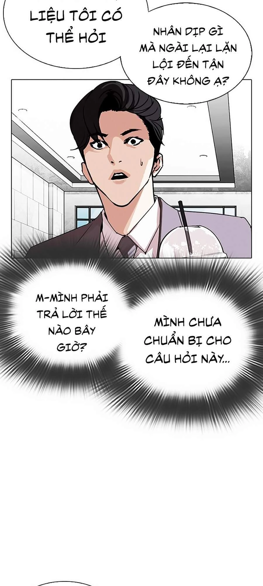 Hoán Đổi Diệu Kỳ Chapter 292 - 21