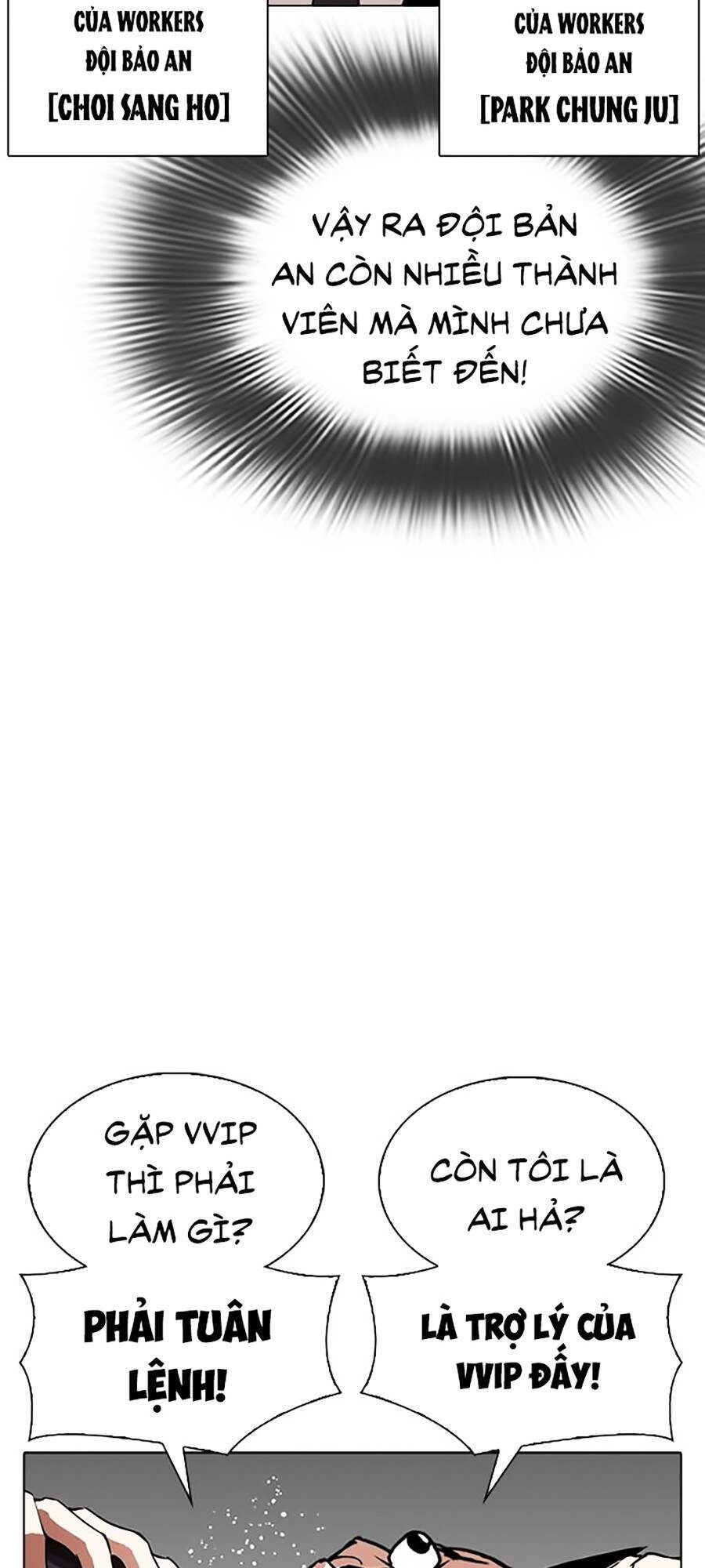 Hoán Đổi Diệu Kỳ Chapter 292 - 31