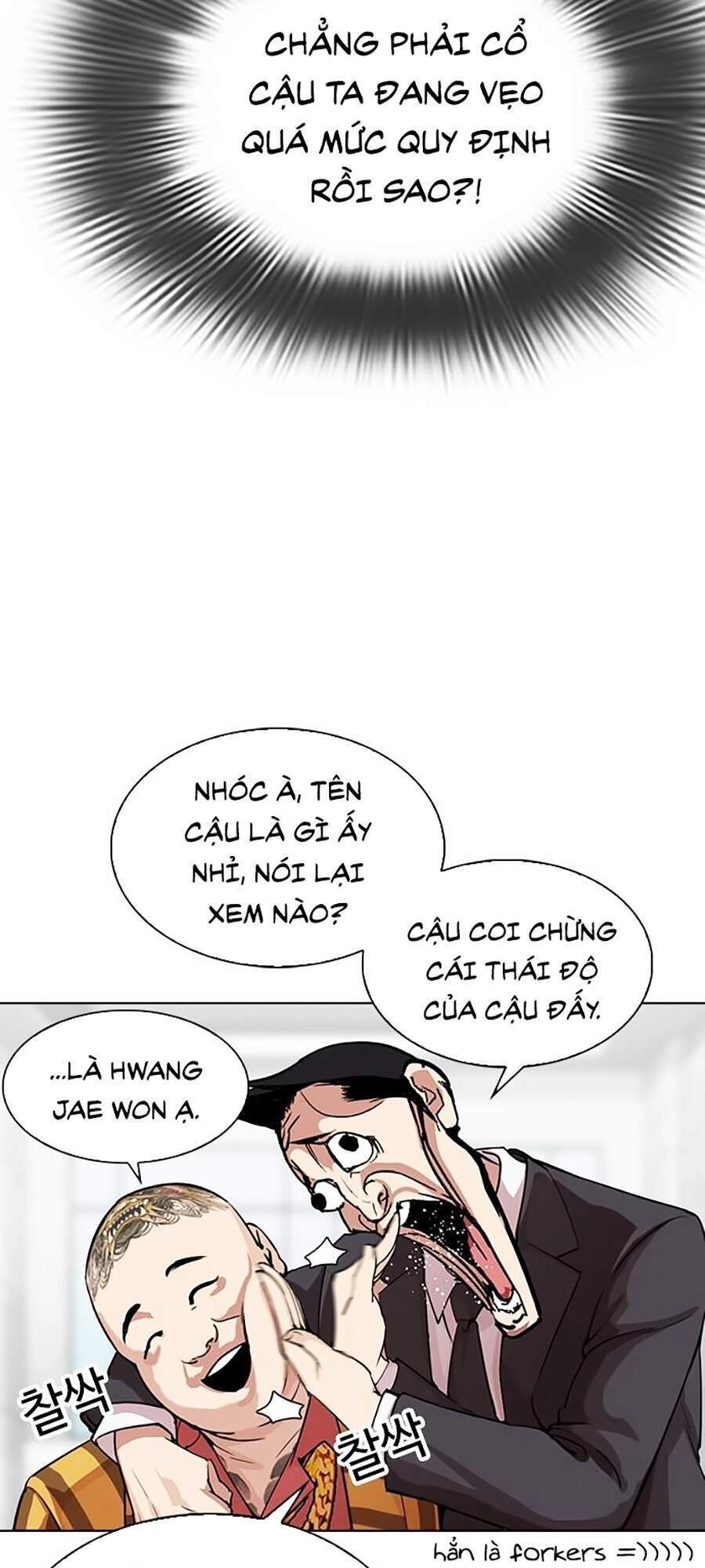 Hoán Đổi Diệu Kỳ Chapter 292 - 33