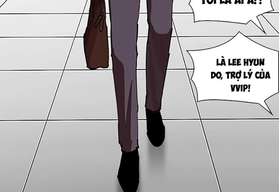 Hoán Đổi Diệu Kỳ Chapter 292 - 48