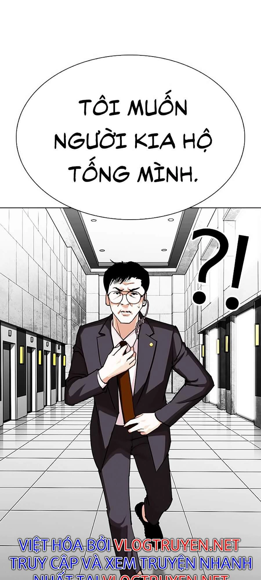 Hoán Đổi Diệu Kỳ Chapter 292 - 53