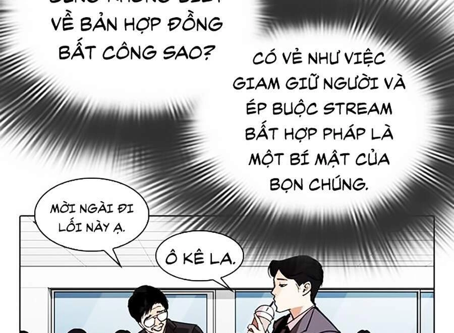 Hoán Đổi Diệu Kỳ Chapter 292 - 74