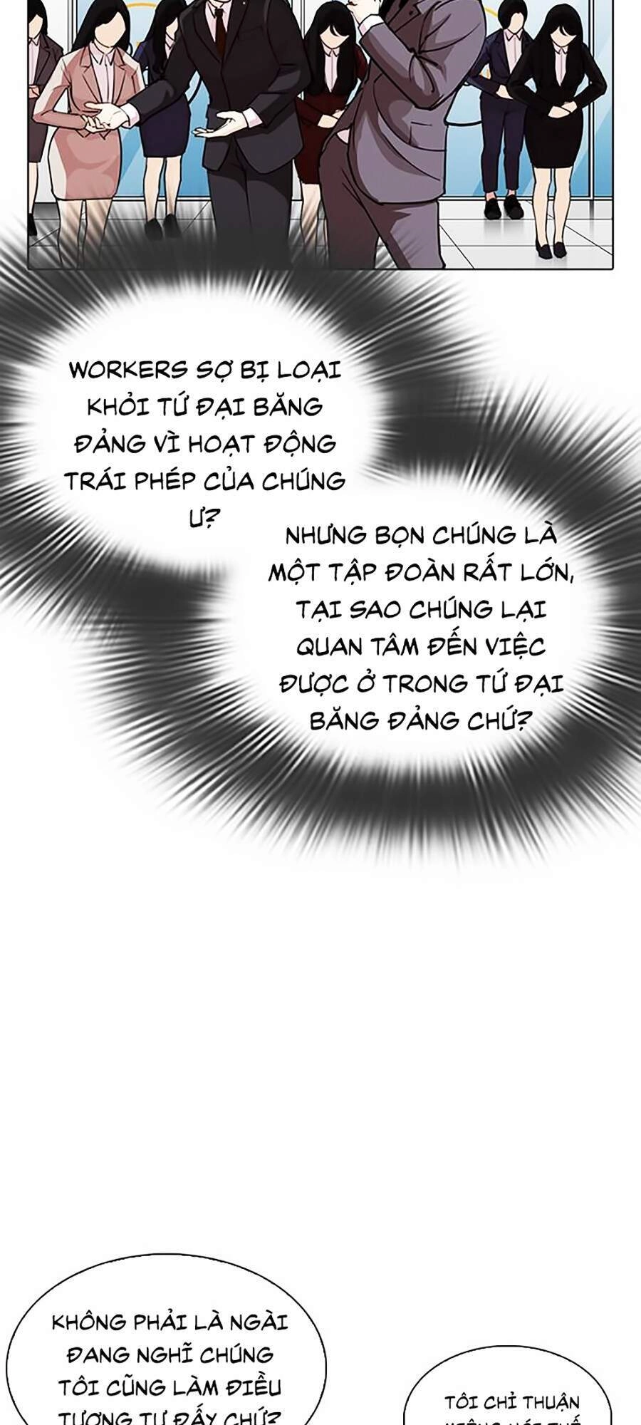 Hoán Đổi Diệu Kỳ Chapter 292 - 75