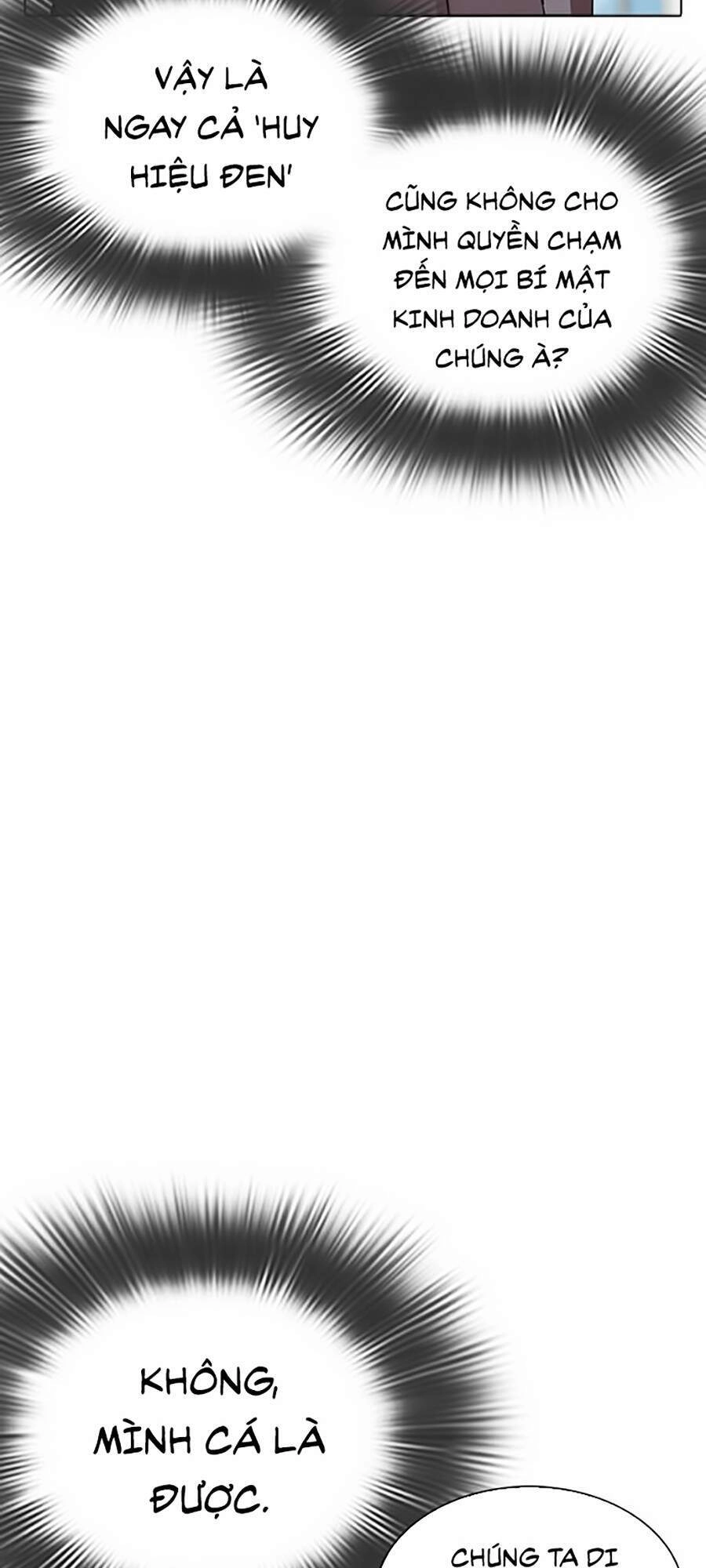 Hoán Đổi Diệu Kỳ Chapter 292 - 77