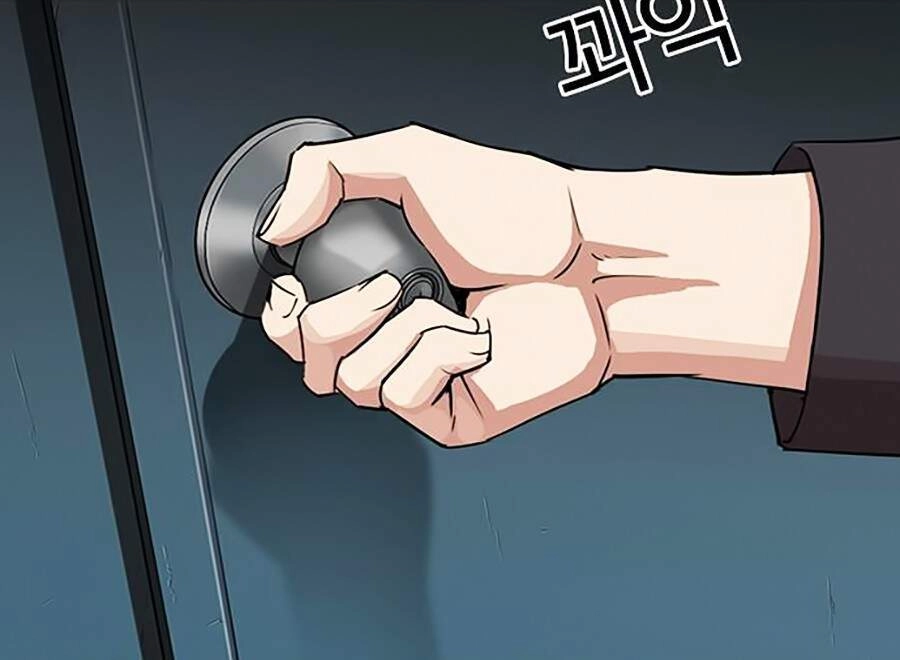 Hoán Đổi Diệu Kỳ Chapter 292 - 90