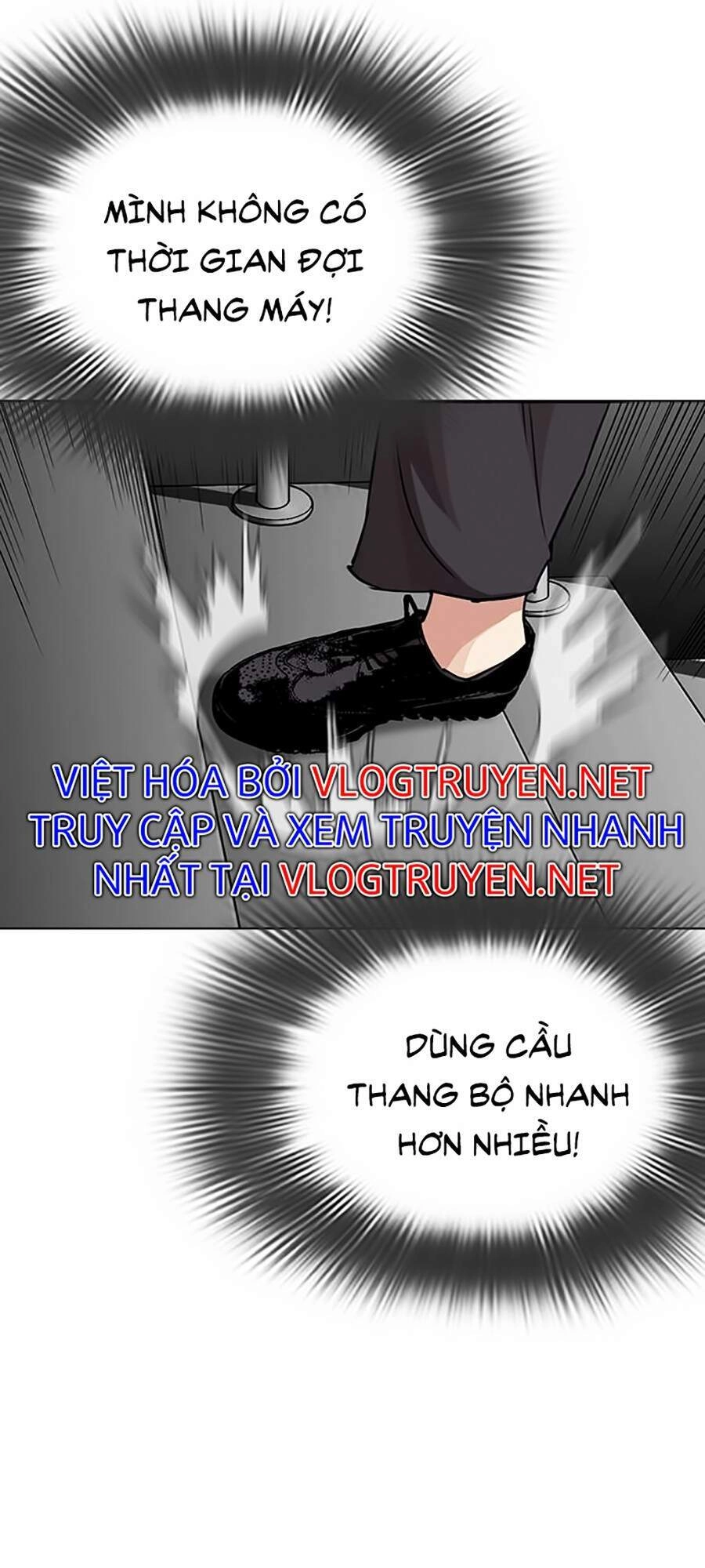 Hoán Đổi Diệu Kỳ Chapter 292 - 95