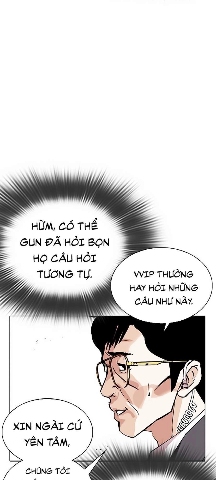Hoán Đổi Diệu Kỳ Chapter 292 - 111