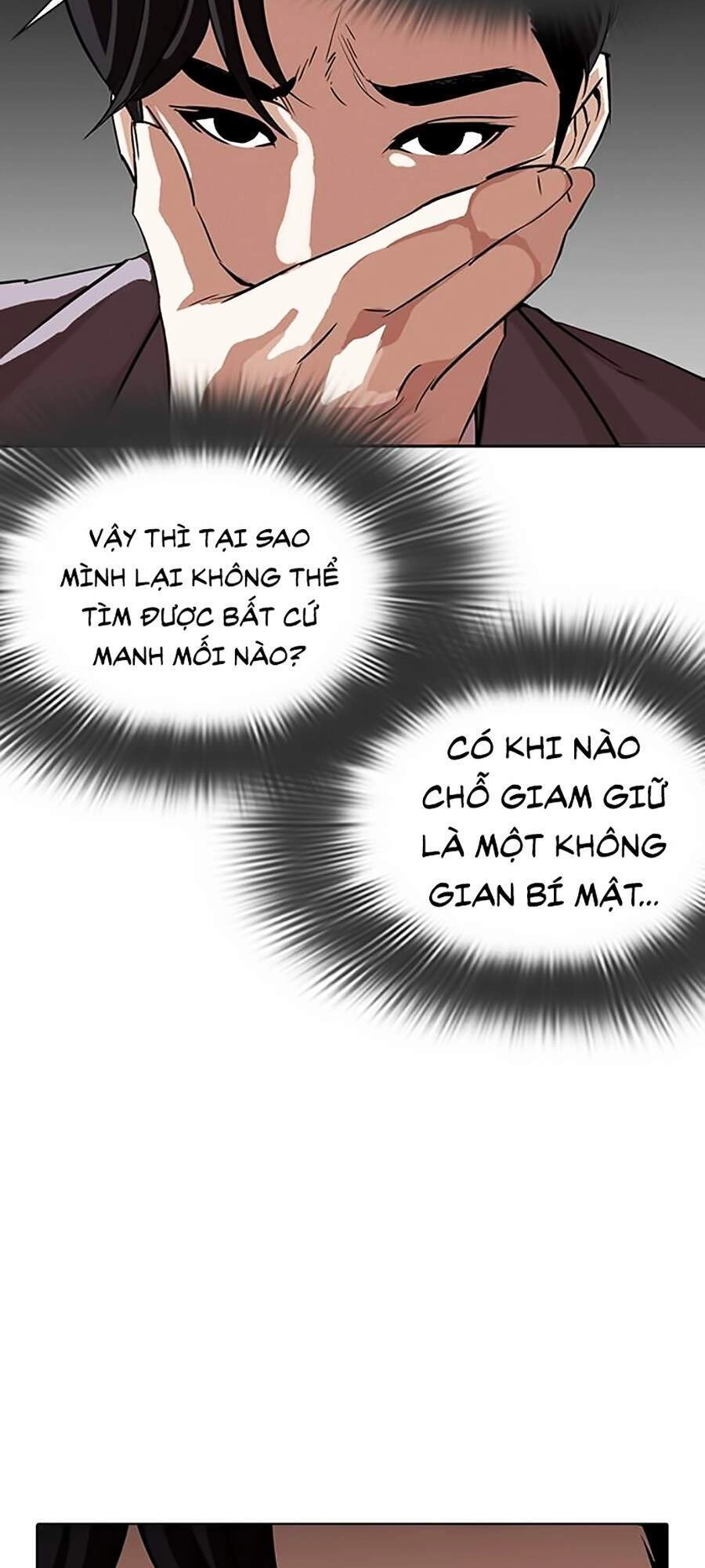 Hoán Đổi Diệu Kỳ Chapter 292 - 125