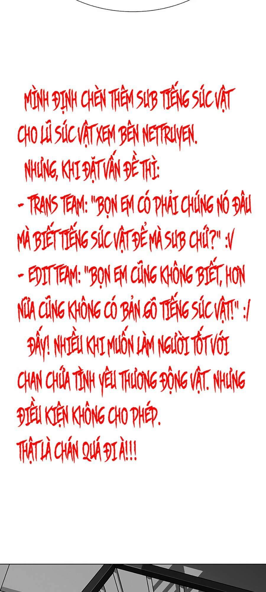 Hoán Đổi Diệu Kỳ Chapter 292 - 137
