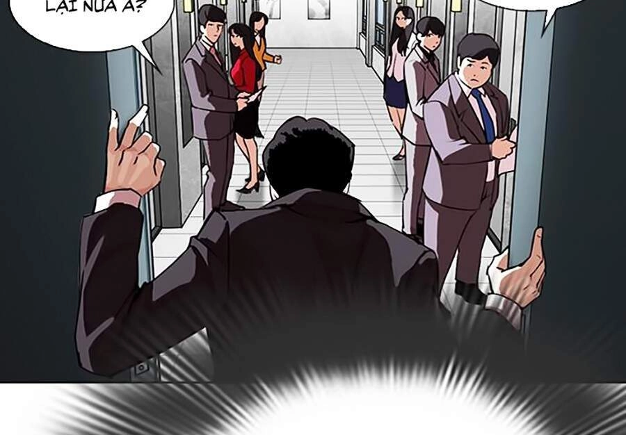 Hoán Đổi Diệu Kỳ Chapter 292 - 144