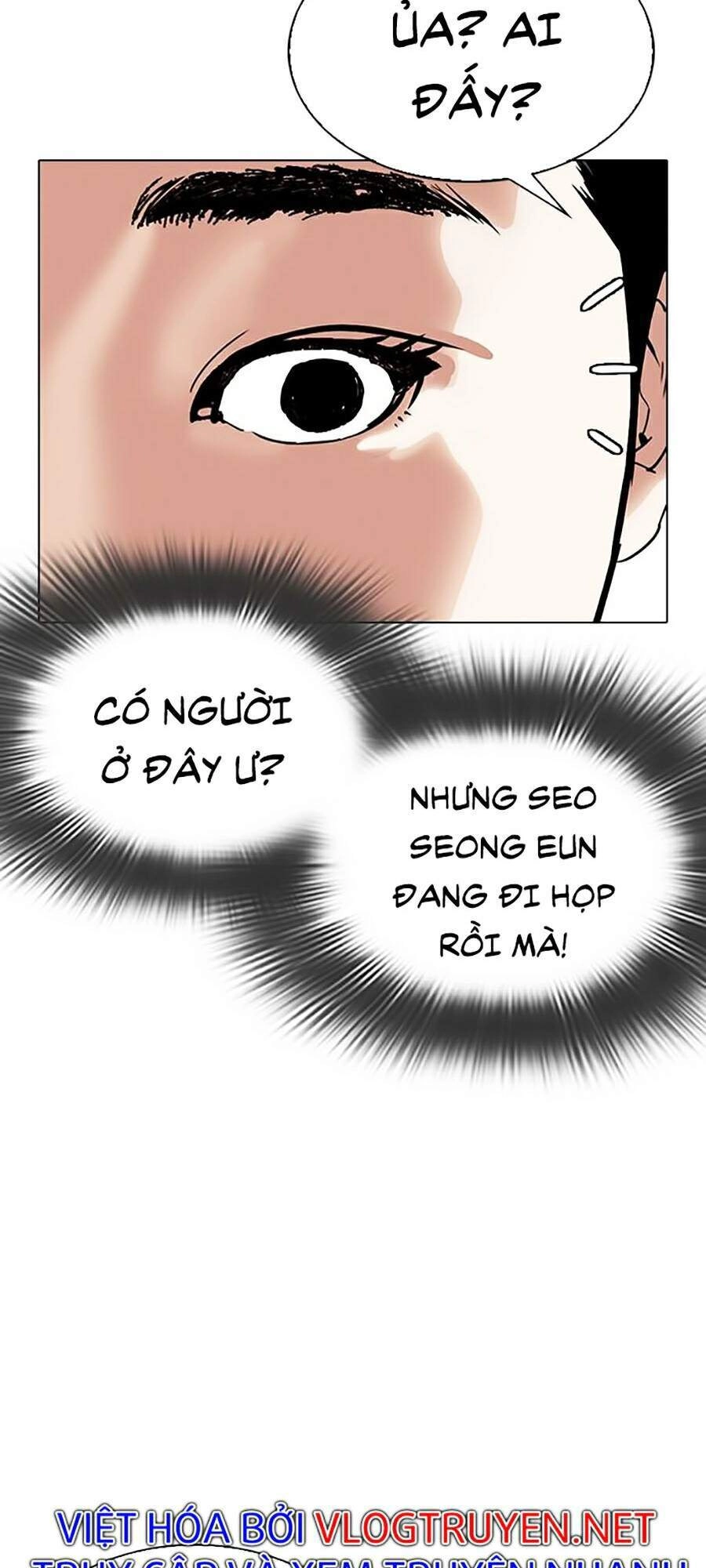 Hoán Đổi Diệu Kỳ Chapter 292 - 197