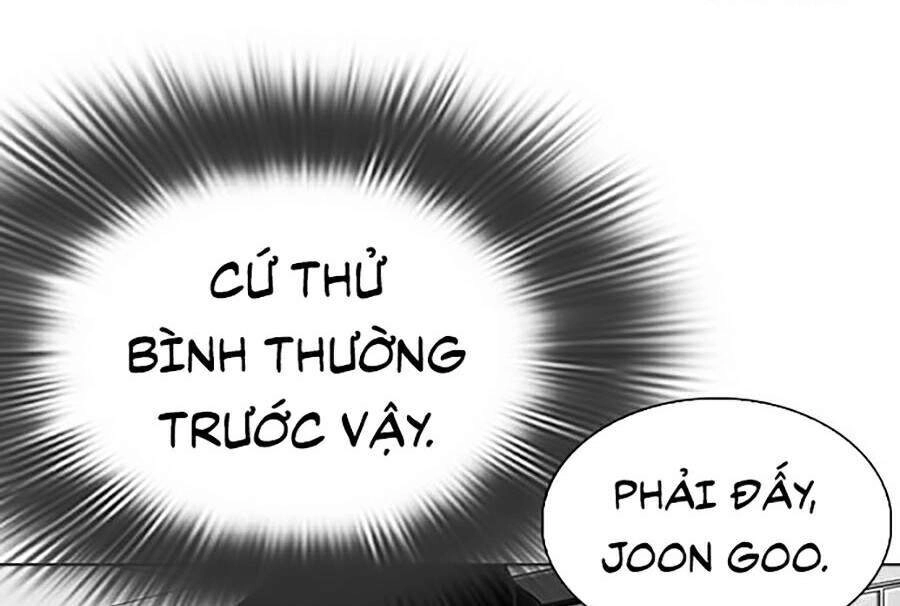 Hoán Đổi Diệu Kỳ Chapter 293 - 12