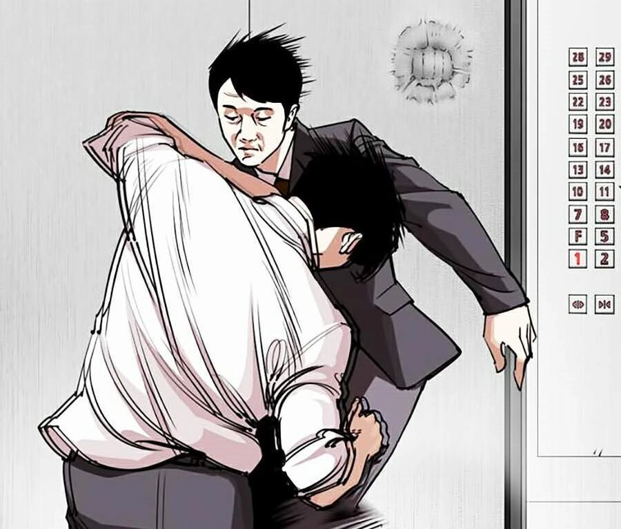 Hoán Đổi Diệu Kỳ Chapter 293 - 104