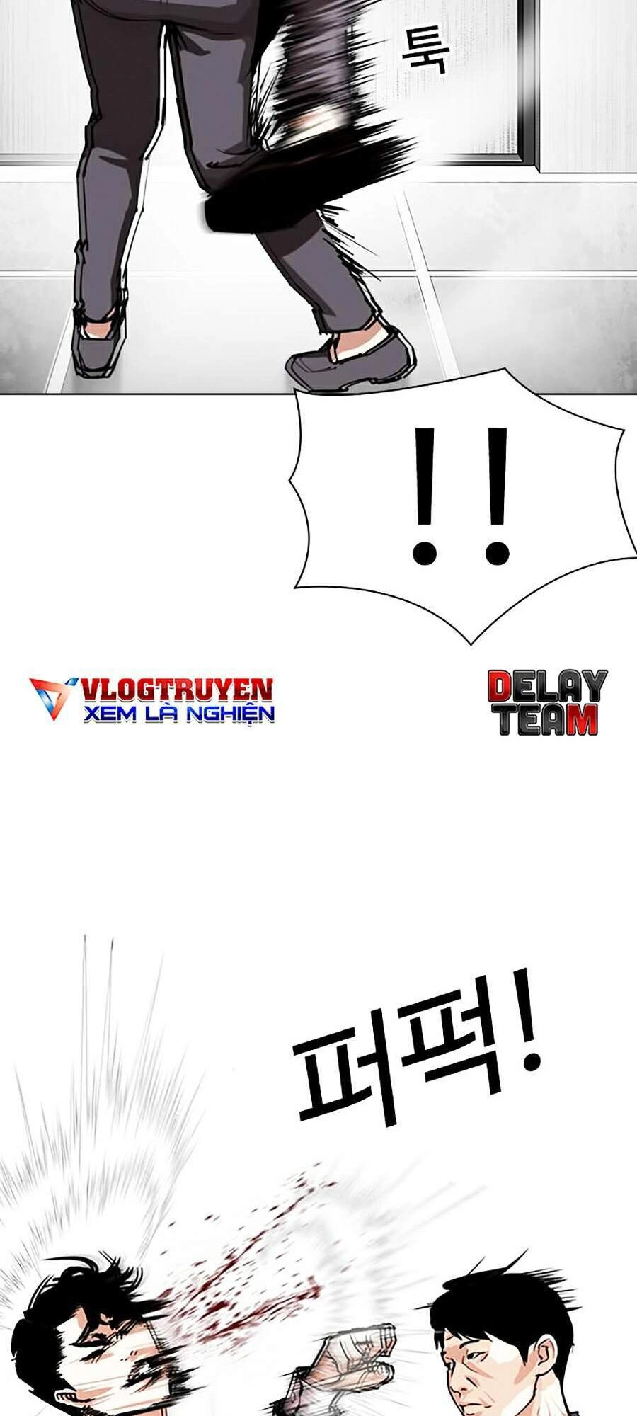 Hoán Đổi Diệu Kỳ Chapter 293 - 105