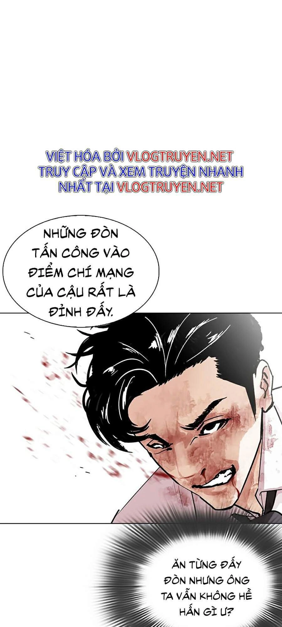 Hoán Đổi Diệu Kỳ Chapter 293 - 133