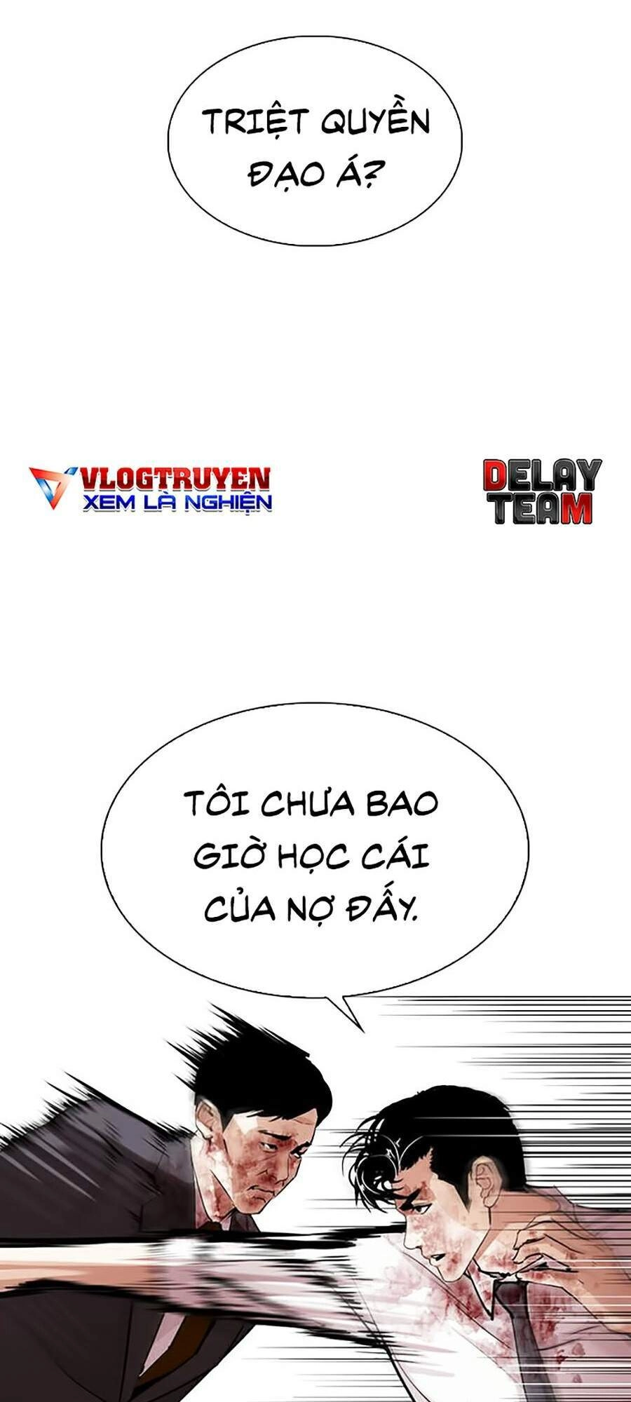 Hoán Đổi Diệu Kỳ Chapter 293 - 135