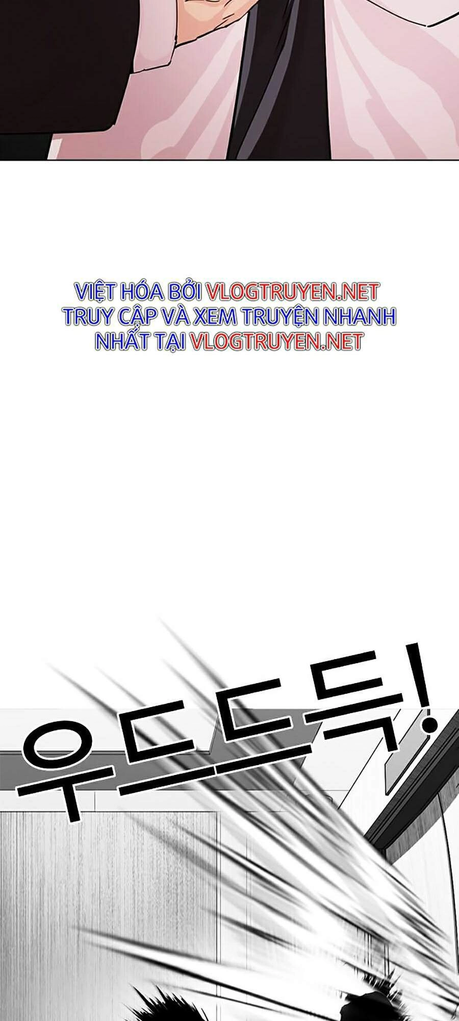 Hoán Đổi Diệu Kỳ Chapter 293 - 141