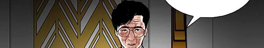 Hoán Đổi Diệu Kỳ Chapter 294 - 8