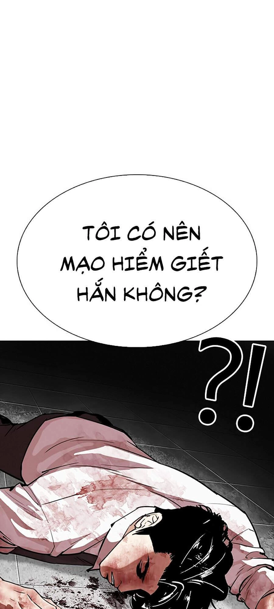 Hoán Đổi Diệu Kỳ Chapter 294 - 39