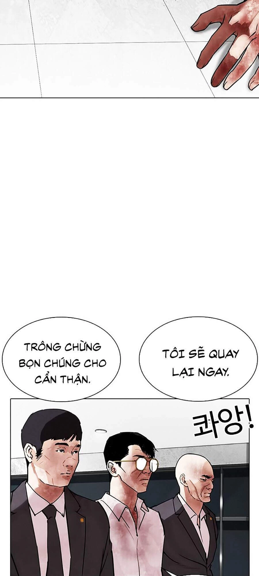Hoán Đổi Diệu Kỳ Chapter 294 - 41