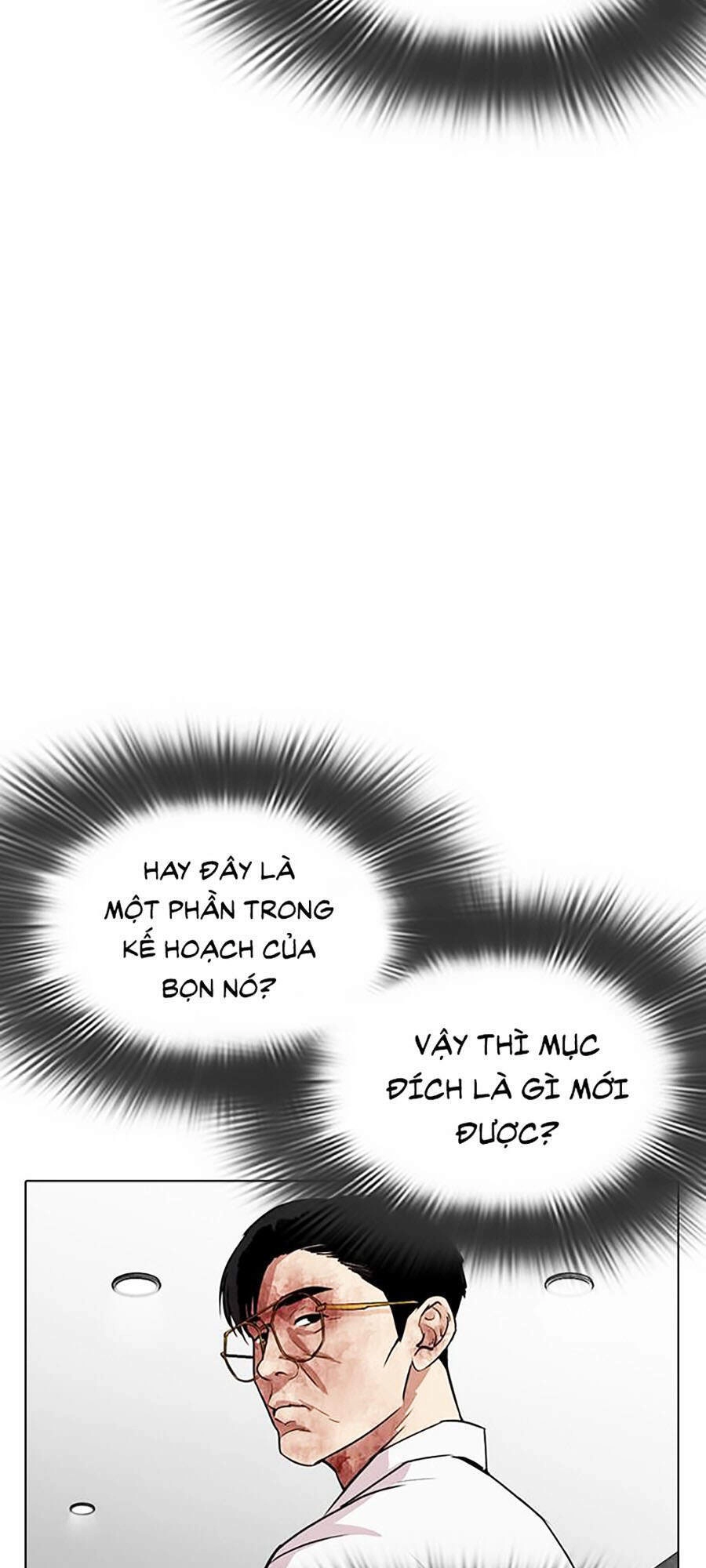 Hoán Đổi Diệu Kỳ Chapter 294 - 47