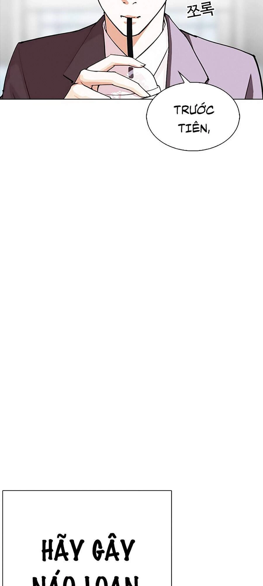 Hoán Đổi Diệu Kỳ Chapter 294 - 81