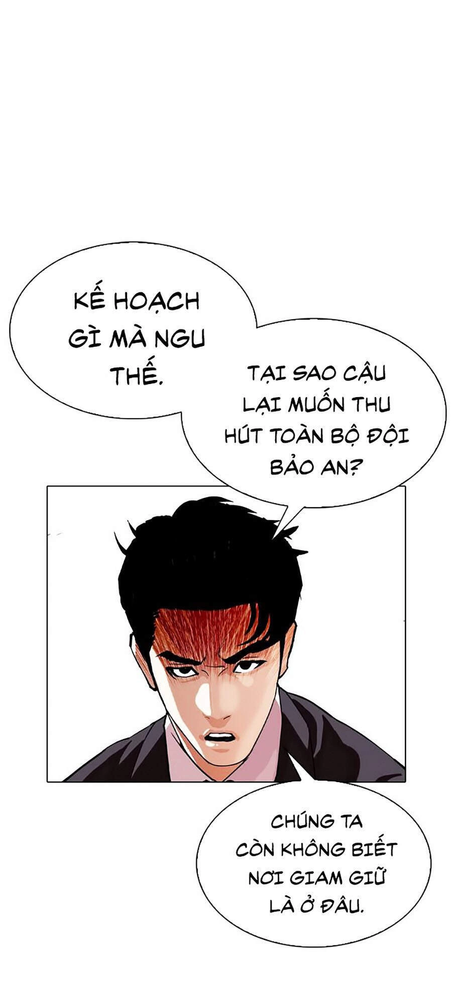 Hoán Đổi Diệu Kỳ Chapter 294 - 87