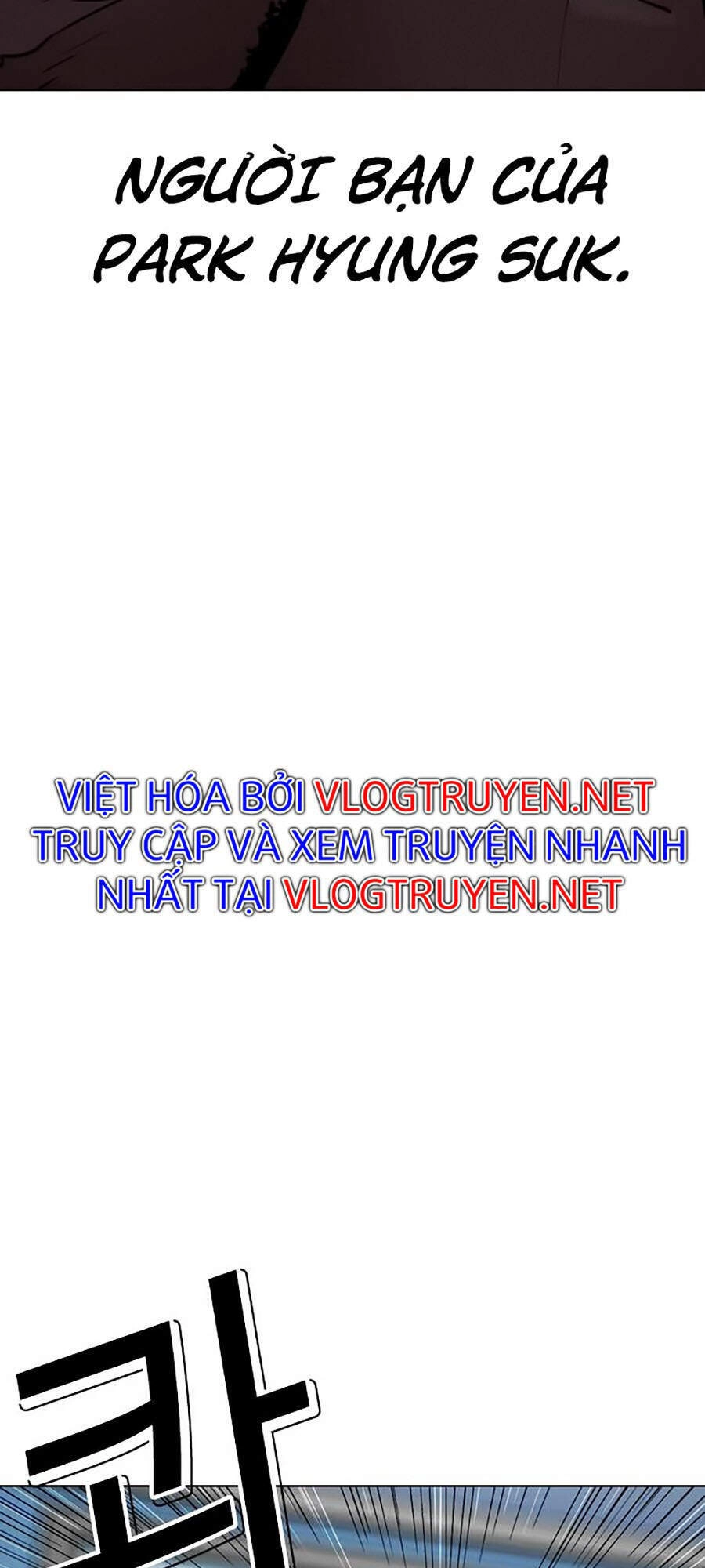 Hoán Đổi Diệu Kỳ Chapter 294 - 95