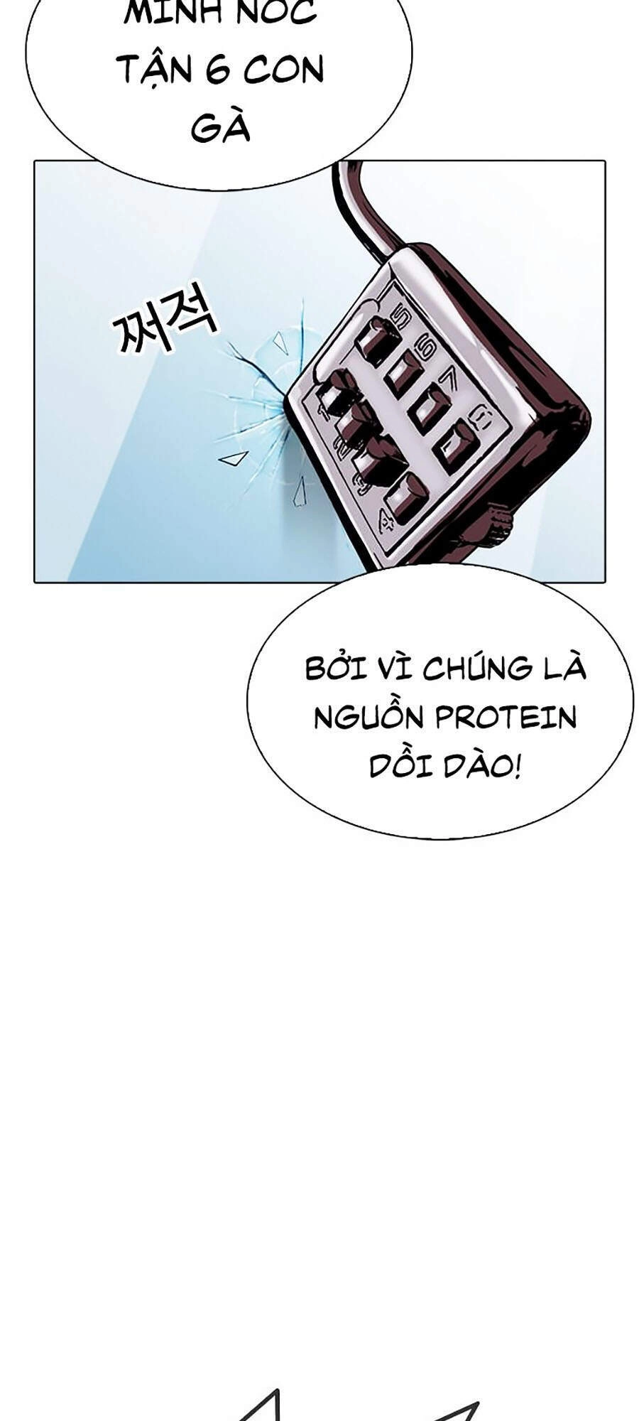 Hoán Đổi Diệu Kỳ Chapter 294 - 99